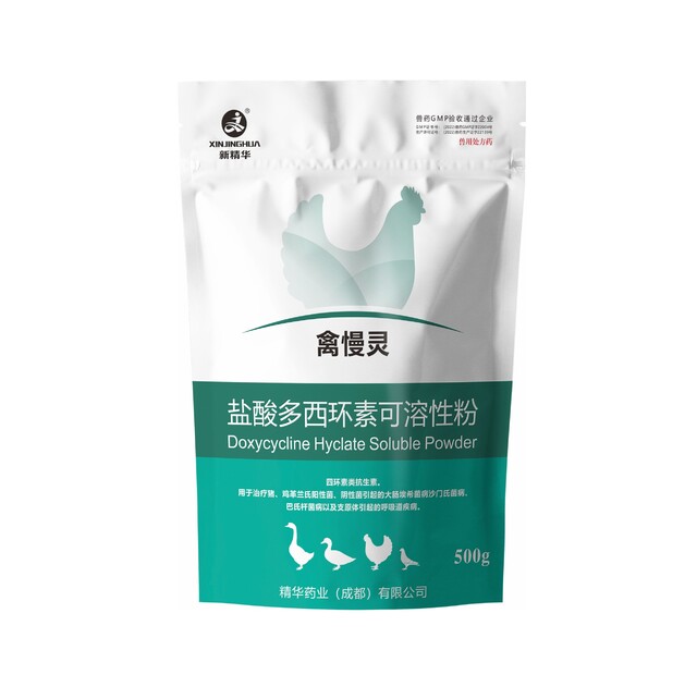 禽慢灵-10%多西环素可溶性粉-规；吵∽ㄓ