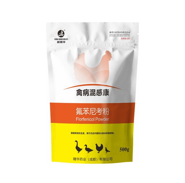 禽病混感康-10%氟苯尼考（水溶)-规；吵∽ㄓ
