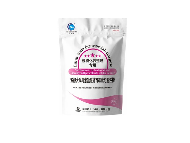【盐酸大观霉素盐酸林可霉素可溶性粉】-规；吵∽ㄓ