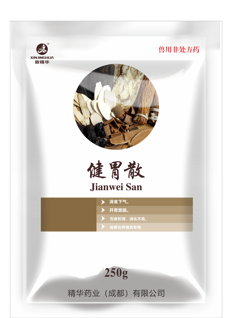 520驱虫健胃包2.png