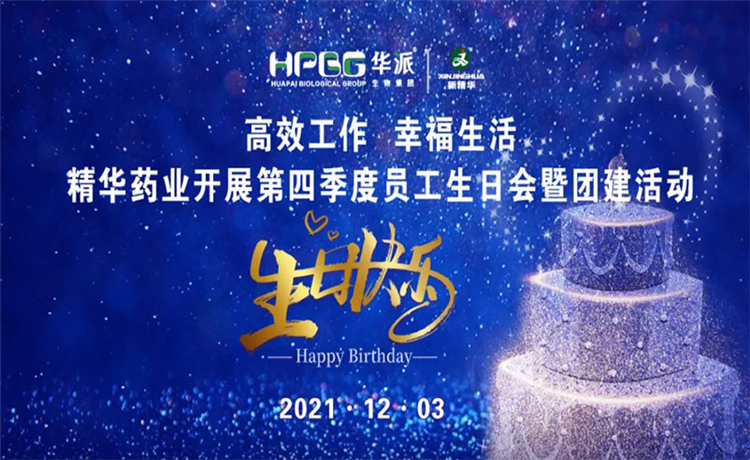 951f2c18-95ed-417d-8003-a455d41c3705.jpg